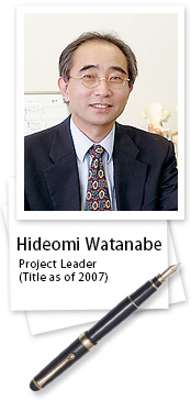 Hideomi Watanabe(Project Leader)